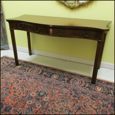 18th c Mahogany Console/Server   SOLD