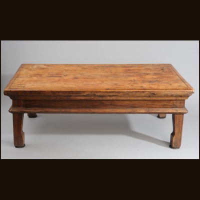 Early 19th c Chinese Elm Low Table